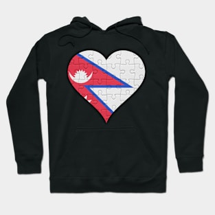 Nepalese Jigsaw Puzzle Heart Design - Gift for Nepalese With Nepal Roots Hoodie